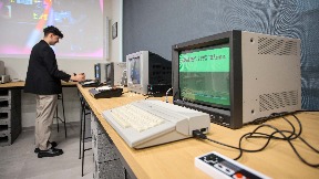Interaktivni retro muzej